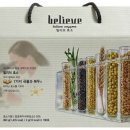빌리브파트너스