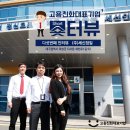 (주)세신정밀 이미지