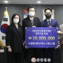 디에스건축사사무소 이미지