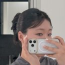 휴담 | 대전 메이크업샵 휴담, 같은 스타일은 없습니다 (리얼 후기)