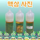투제이컴퍼니