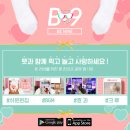 (주)스타플러스 이미지