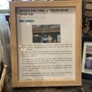 다산동 빵집 구루몽 남양주 베이커리 카페