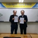 (주)멘토뱅크 이미지