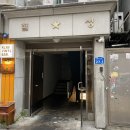 천안 신부동 크라브바이닐바&amp;칠성레코드 (LP바)