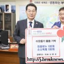 문메딕스 이미지