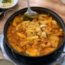 전가네 통돼지볶음 이미지