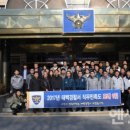 태백경찰서 이미지