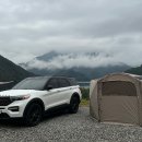 부천 I/C 분수대 | 충북 충주 뷰 맛집 인스타감성 캠핑장 추천 캠핑808 a존 방문후기