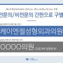 엔젤케이 이미지