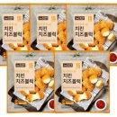 용산중학교 | 인생 첫 블챌...! 도전해본다!(2025 신라호텔 망고빙수)