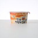 진경식품 네이버블로그