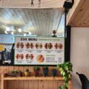 삼삼사 이미지