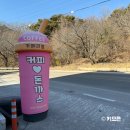 채빈모텔 이미지