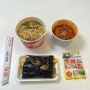 해맑은 꼬마김밥 이미지