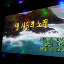 월드컵노래방 이미지