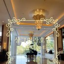 샹그릴라호텔 | 치앙마이 샹그릴라호텔 애프터눈티 후기