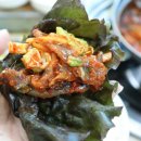 남해향촌 이미지