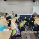 사고력 UP 보드게임 이미지