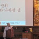 신도종 이미지