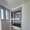 우미린 3009동 이미지