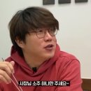 신촌설렁탕(송도점) 이미지