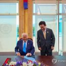 李대통령 '핵잠수함' 제안에 트럼프 공감…후속협의 진행키로 이미지