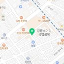 관동산수-문화라운지 이미지