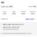 다대11-2 이미지