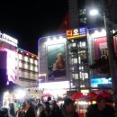 동원프라자 이미지