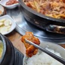 풀소참숯불사랑
