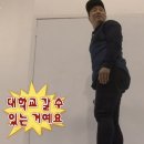 이김수학학원 - 광주시 마루들길 238-7 | 난 새로워 너의 집이 생긴 게
