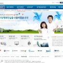 똑똑가정의학과의원 이미지