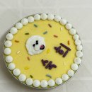 모모한 하루 이미지