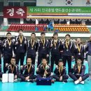 남한중학교 이미지