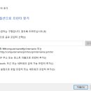 J1660 이미지
