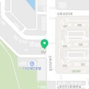 교촌치킨 신호점 이미지