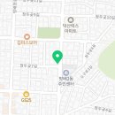 청두곶길 35 이미지