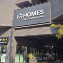 홈즈스테이 지밸리 가산 이미지