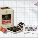 구미포미 이미지