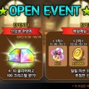 크로스로드 이미지