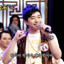 스타킹노래방 이미지