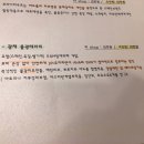 성신피부관리 이미지