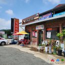 현동면사무소 이미지