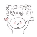 일랑일랑아로마카페 이미지