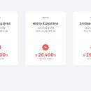 푸른컨설팅 - 홍성군 월산로43번길 39-10 | 푸른컨설팅