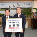 해성메탈㈜ 이미지