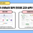 대동과학 네이버블로그