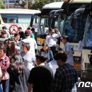 고속버스터미널 8-1 이미지