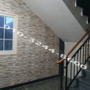 화인더샵공인중개사사무소 이미지